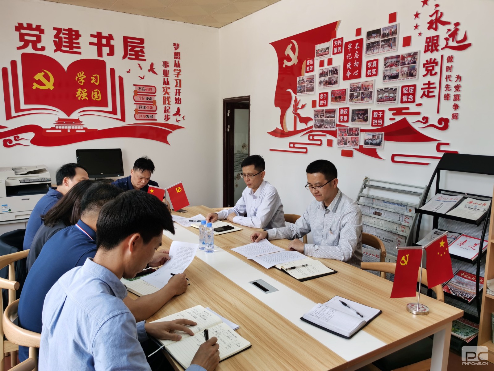 廉政谈话现场.jpg