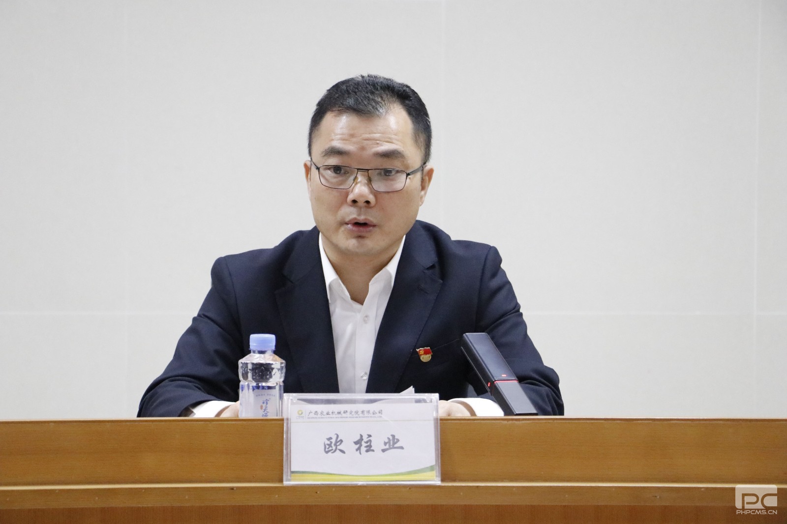 2.集团公司党委巡察办主任、巡察组组长欧柱业作动员讲话.jpg