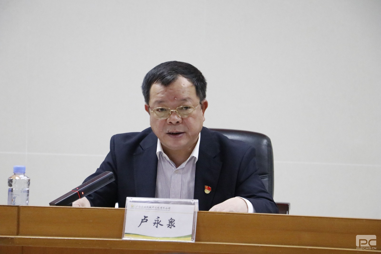 3.农机院公司党委书记、董事长卢永泉作表态发言.jpg