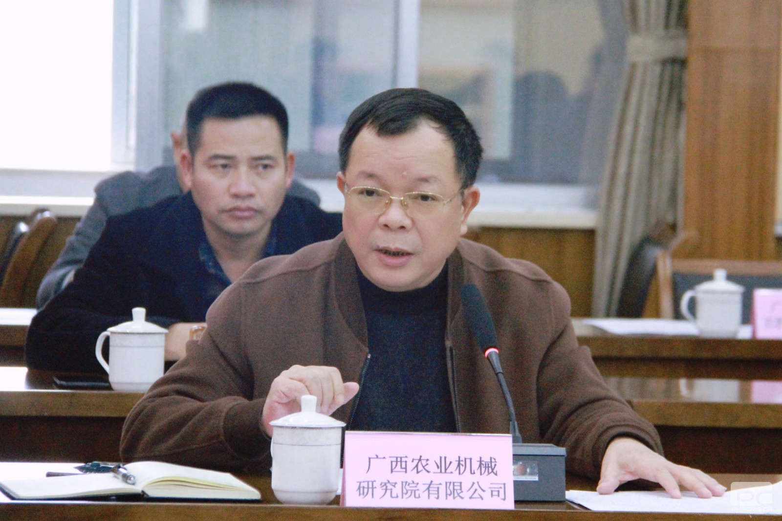 会议现场六.jpg