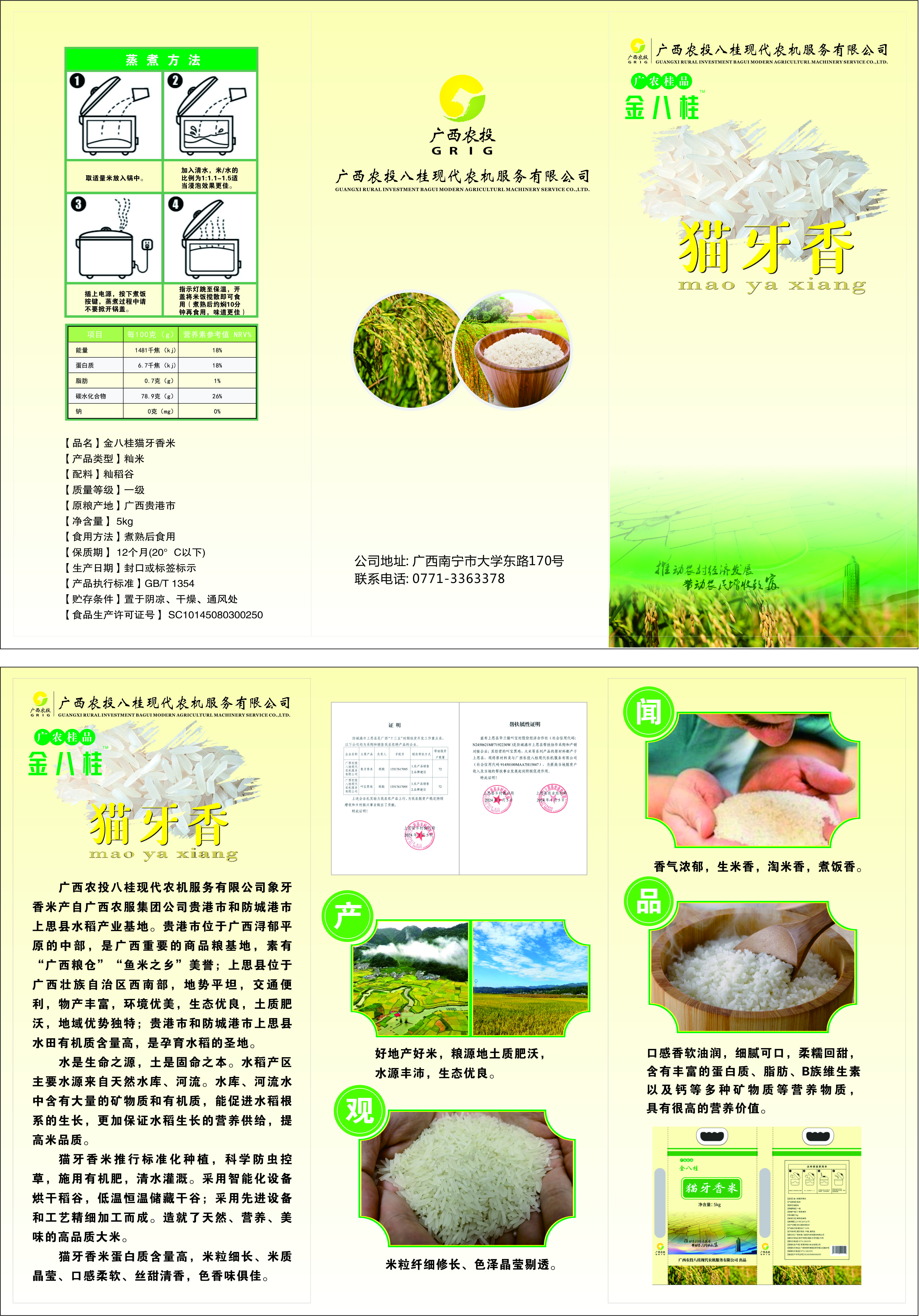 d4ae1e7733b4398baaa35e6fdedbf99.jpg